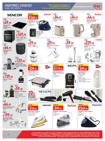 Superhome Center 家具单页 March-April 2025 第 10 页