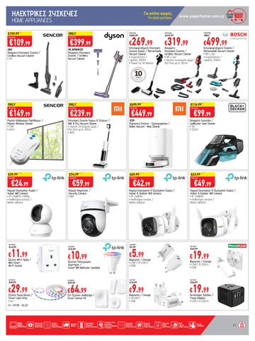 Superhome Center 家具单页 March-April 2025 第 11 页