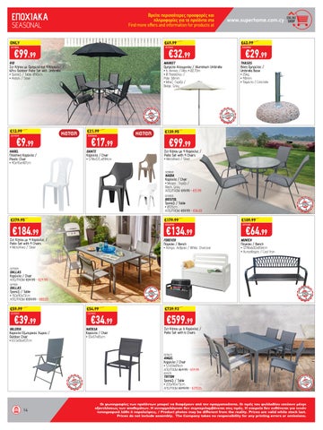 Superhome Center 家具单页 March-April 2025 第 14 页