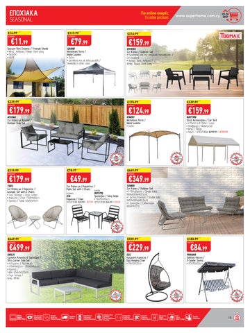 Superhome Center 家具单页 March-April 2025 第 15 页