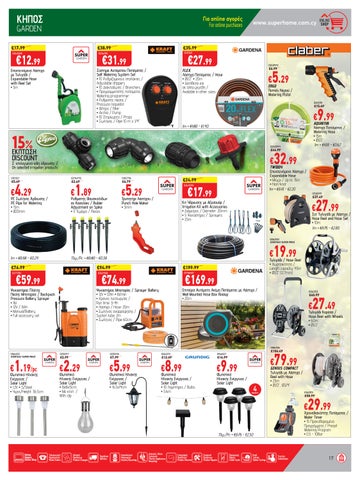 Superhome Center 家具单页 March-April 2025 第 17 页