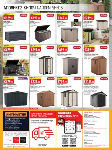 Superhome Center 家具单页 March-April 2025 第 20 页