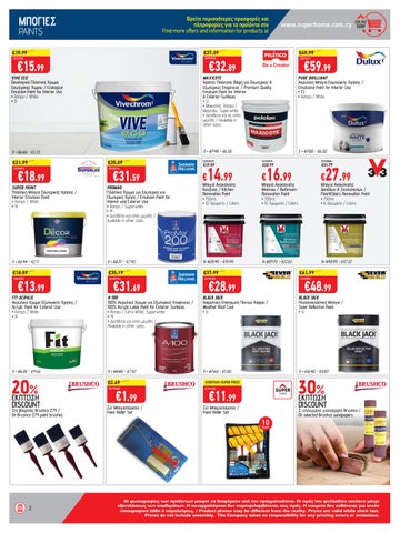 Superhome Center 家具单页 March-April 2025 第 2 页
