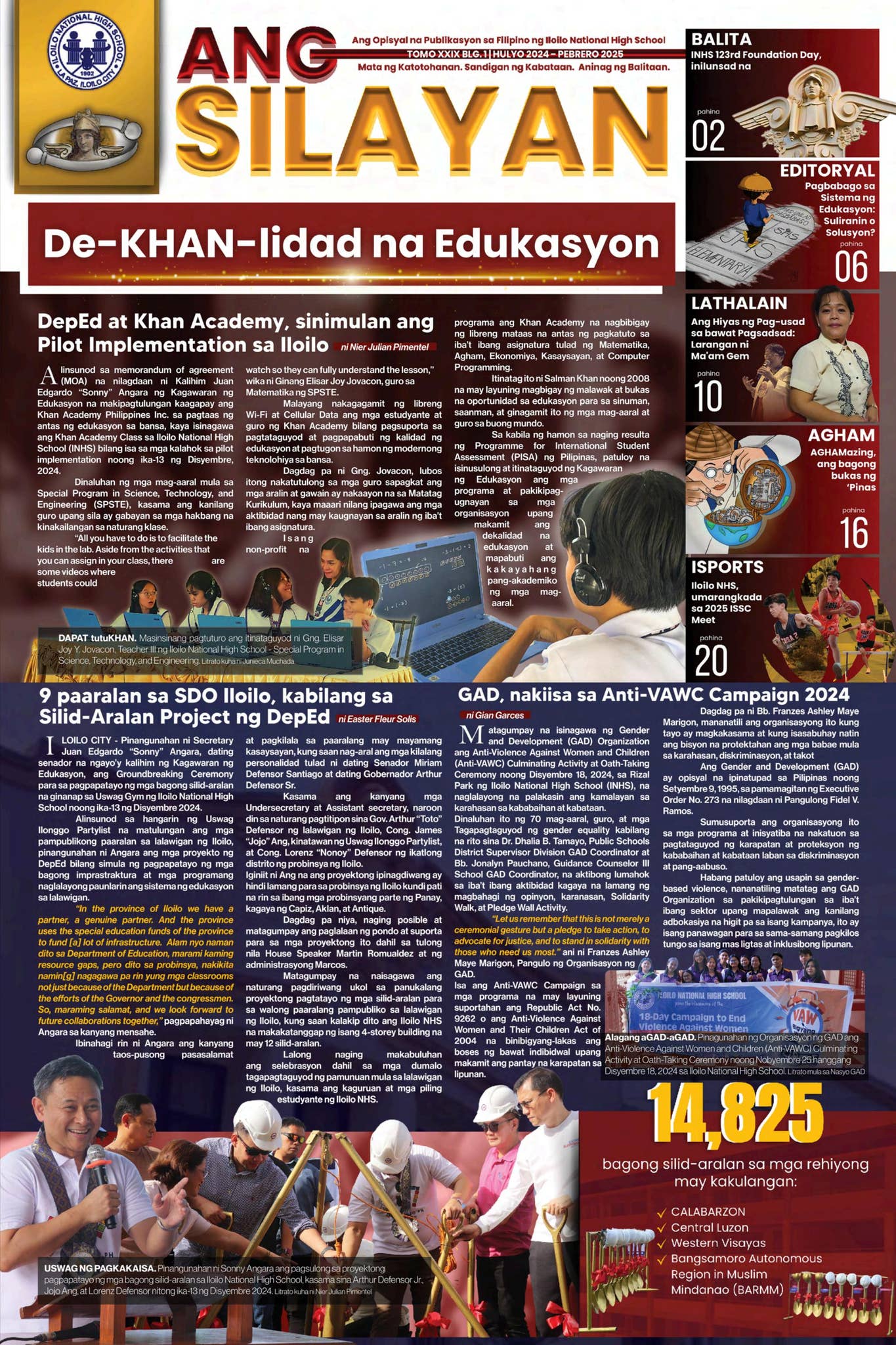 ANG SILAYAN - OPISYAL NA PAHAYAGAN NG ILOILO NHS 2425 by Ang Silayan