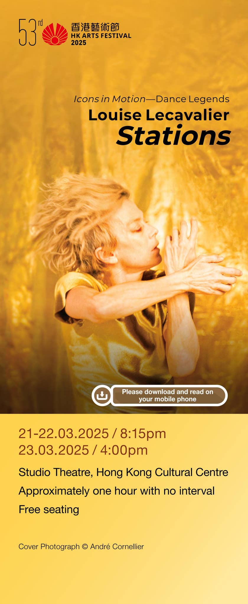 Louise Lecavalier—Stations_Eng Version_53rd Hong Kong Arts Festival by Hong  Kong Arts Festival - Issuu, image size:840x2048