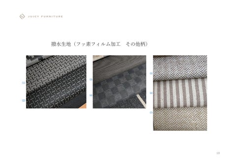 ヘタリにくい。業務用の座布団 第 10 页
