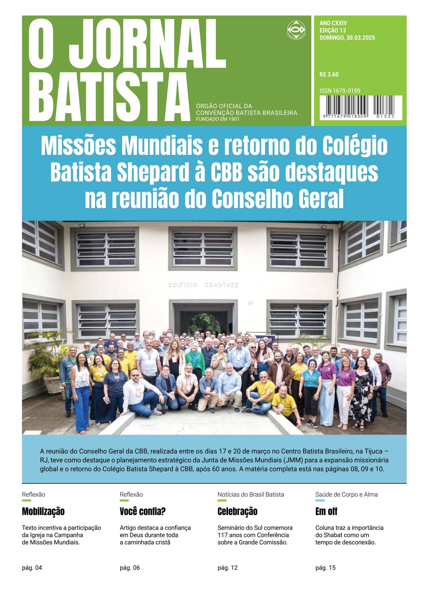 page_1_social_preview.jpg
