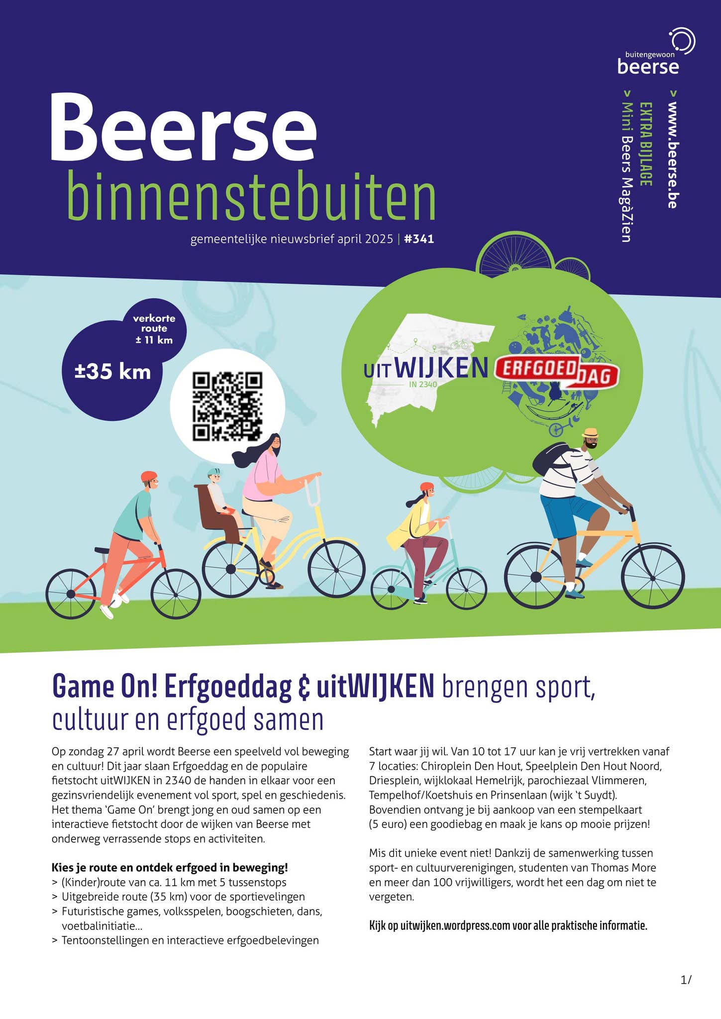 Gratis, afdrukbare campagnepostersjablonen om aan te passen | Canva, image size:1449x2048