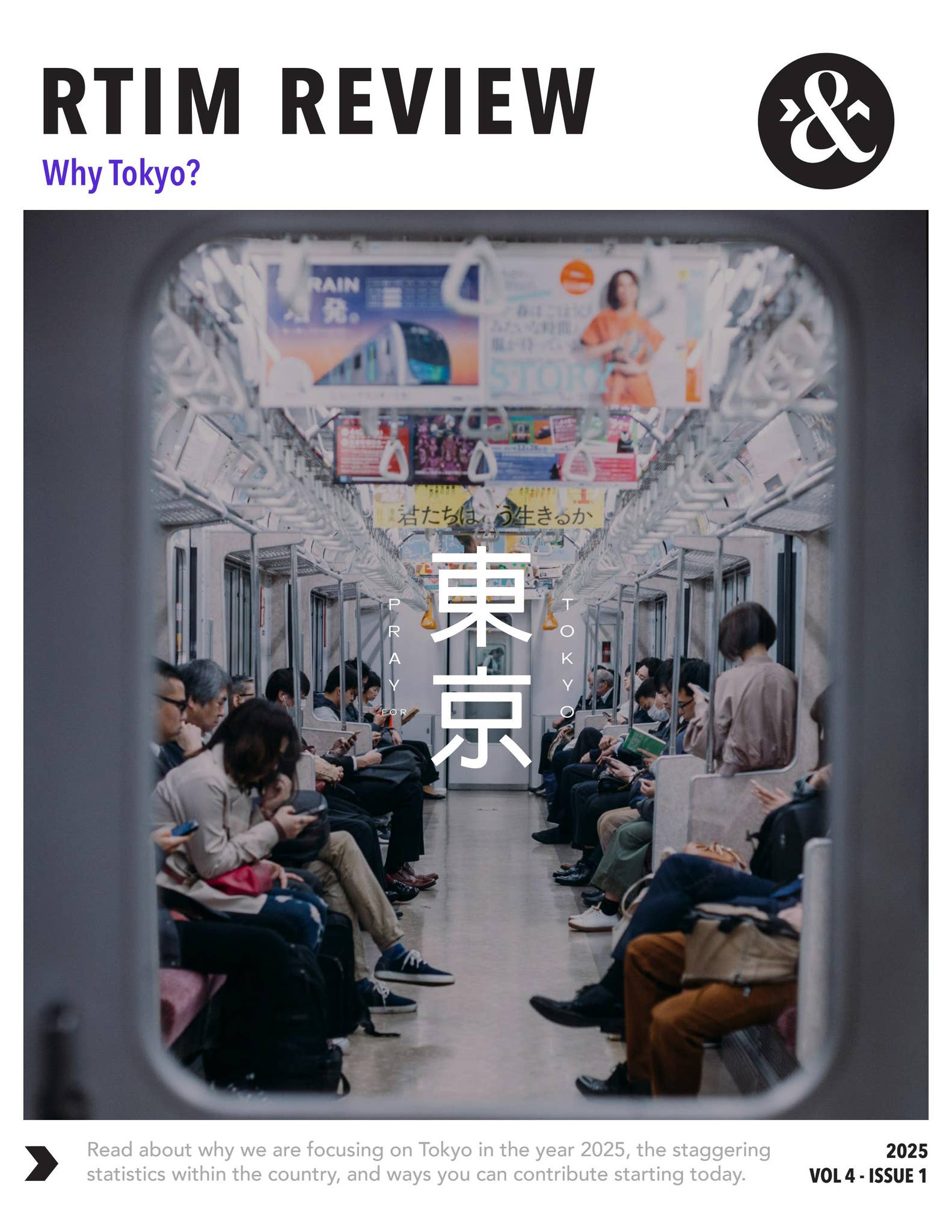 Hongfo Rtim RTIM Review: Why Tokyo? by Reaching & Teaching - Issuu