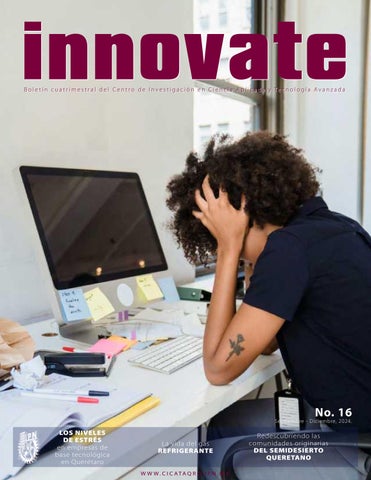 16_innovate