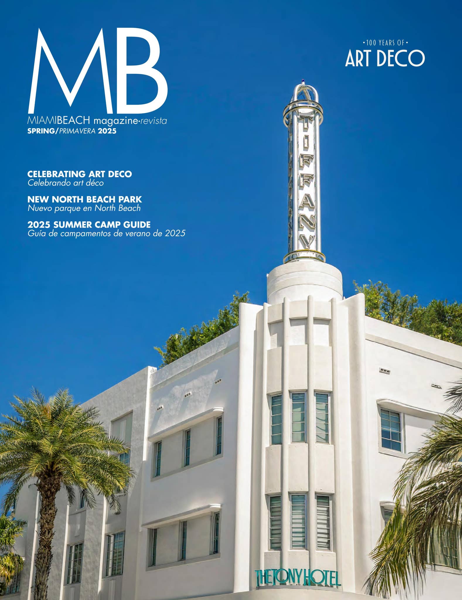 Ricardo H. Giorgis Obituary August 11, 2025 - Mueller-Bies Funeral Homes, image size:1577x2048