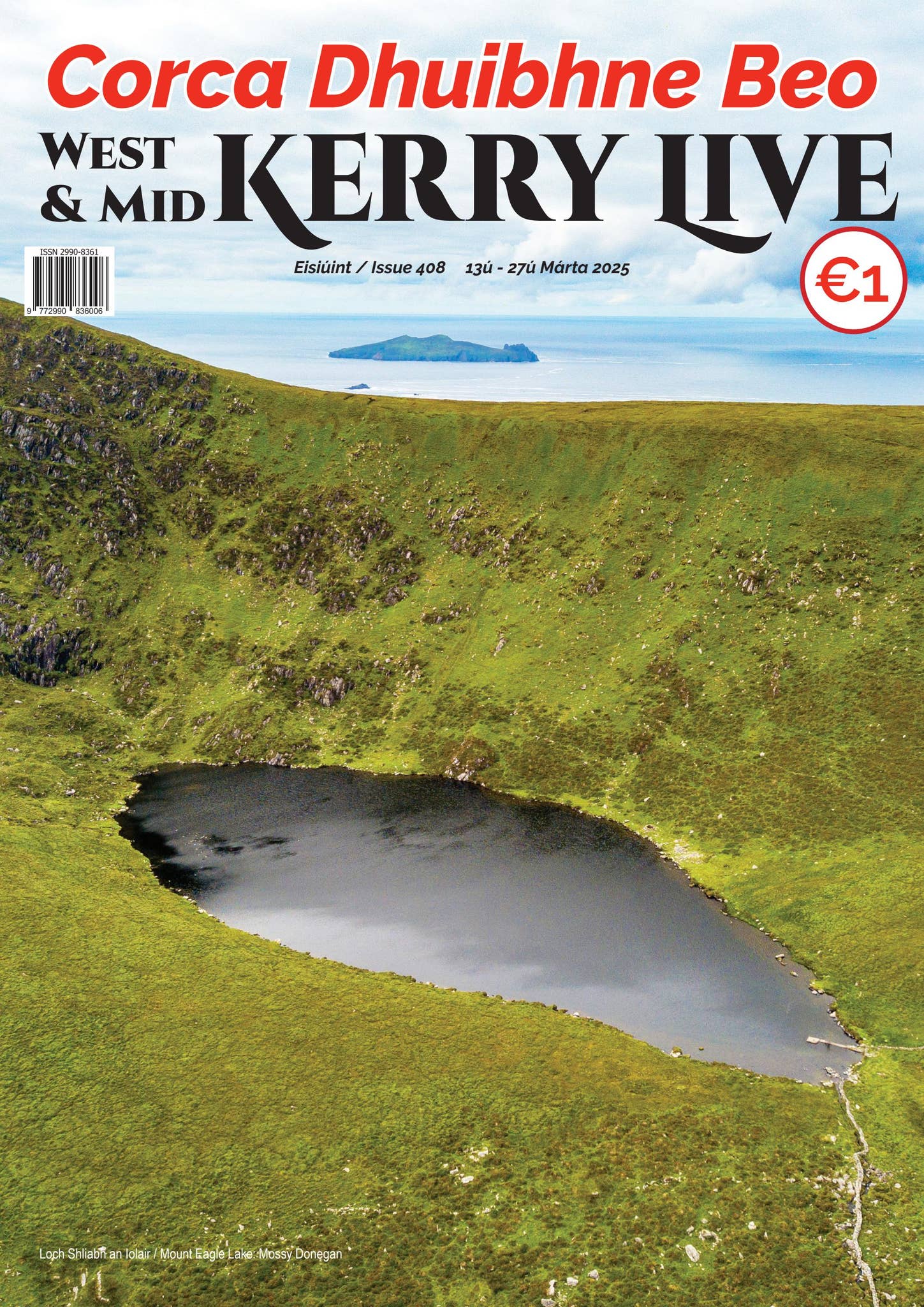 Cello solo is The Golden Castle, a hornpipe composed by Junior Crehan,  farmer and fiddler from County Clare. Lots of the greats here, Arty McGlynn  on guitar, Matt Molloy on flute, Liam, image size:1449x2048