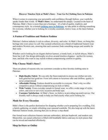 Clothing store in pakistan