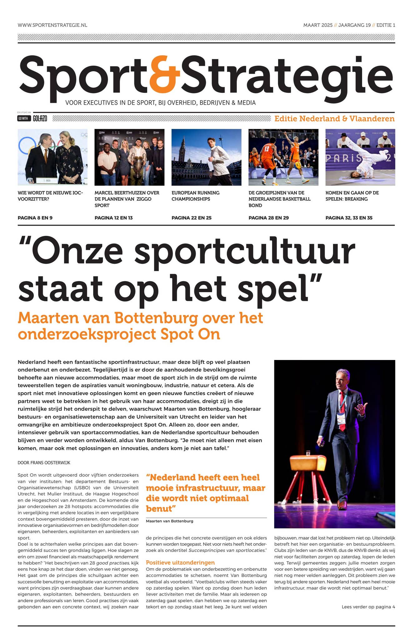 Eerste ervaringen met data-integratie op Odoo via Invantive UniversalSQL -  invantive, image size:1322x2048