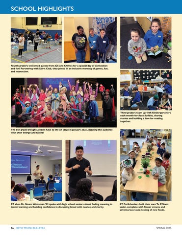 Bulletin 春季 2025 final web 第 16 页