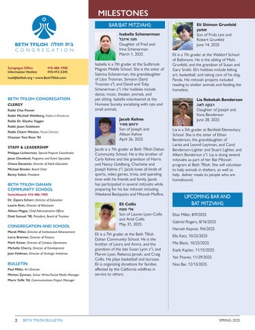 Bulletin 春季 2025 final web 第 2 页