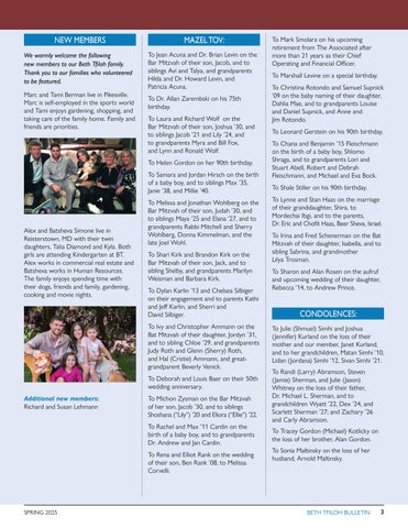Bulletin 春季 2025 final web 第 3 页