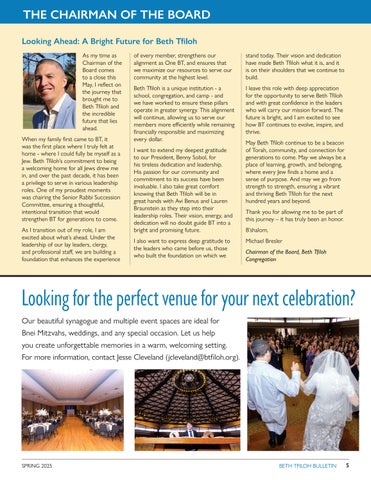 Bulletin 春季 2025 final web 第 5 页