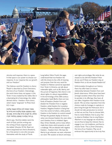 Bulletin 春季 2025 final web 第 7 页