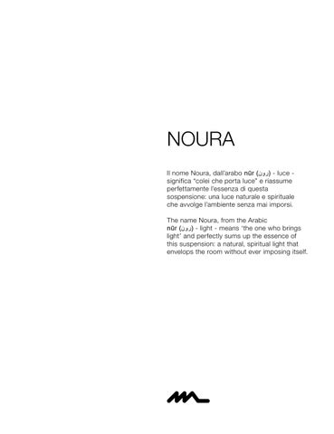 Noura - fuksas&martinelliluce 第 3 页