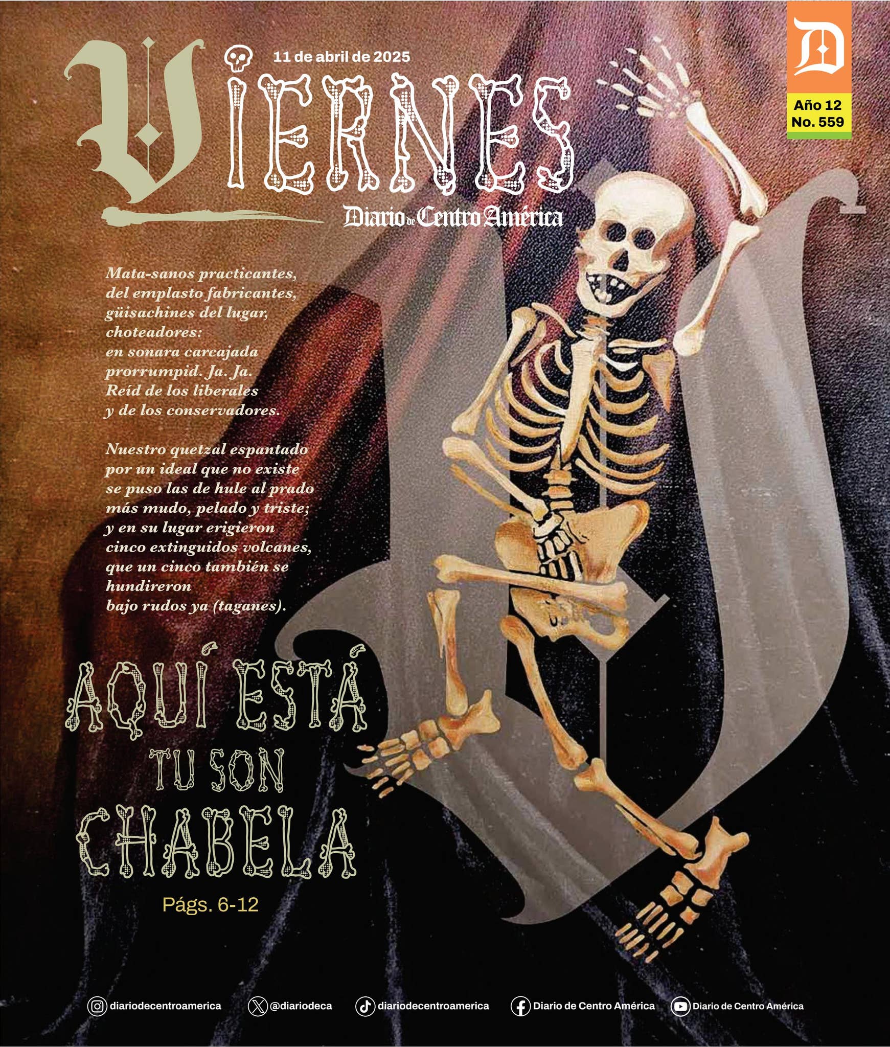 El mes de jeshván y el signo de escorpio: Cantando bajo la lluvia, image size:1741x2048