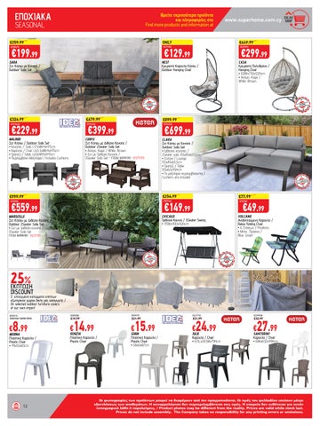 Superhome Center 家具单页 April-May 2025 第 12 页