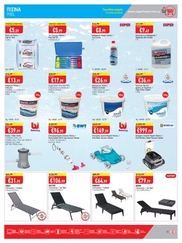 Superhome Center 家具单页 April-May 2025 第 15 页
