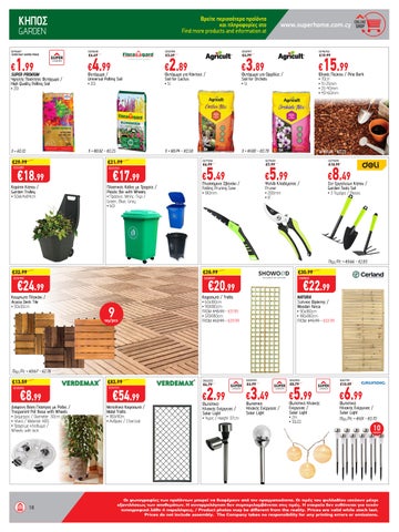Superhome Center 家具单页 April-May 2025 第 18 页