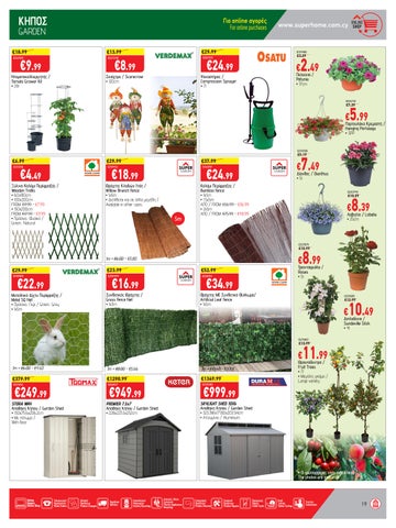 Superhome Center 家具单页 April-May 2025 第 19 页