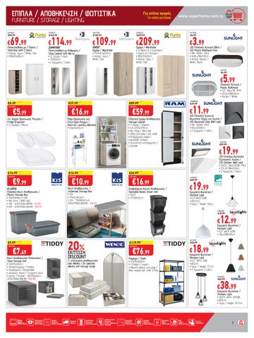 Superhome Center 家具单页 April-May 2025 第 3 页