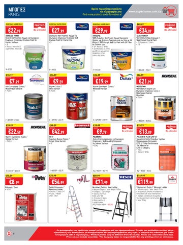 Superhome Center 家具单页 April-May 2025 第 8 页