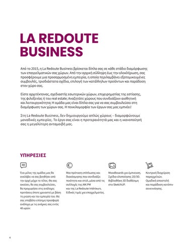 La Redoute for Business Κατάλογος 2025 第 4 页