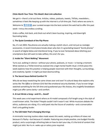 Clicks Worth Your Time