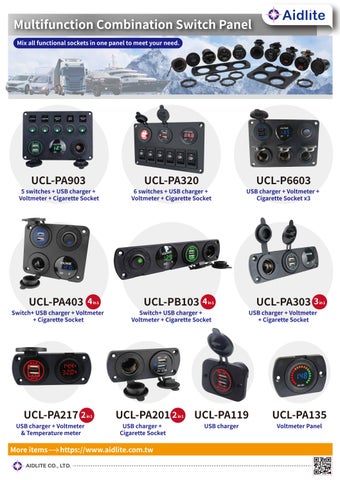 Various USB charger, voltmeter-Aidlite 第 7 页