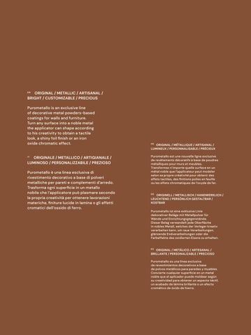 Purometallo 第 2 页