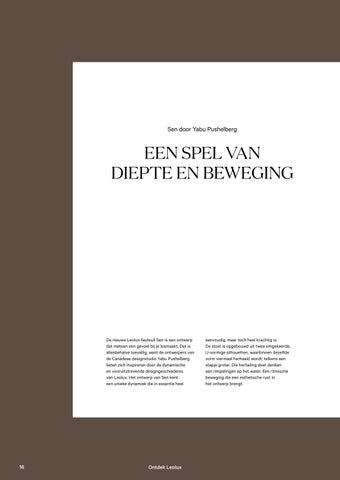 Leolux Catalogus 2025-2026 (NL) 第 18 页