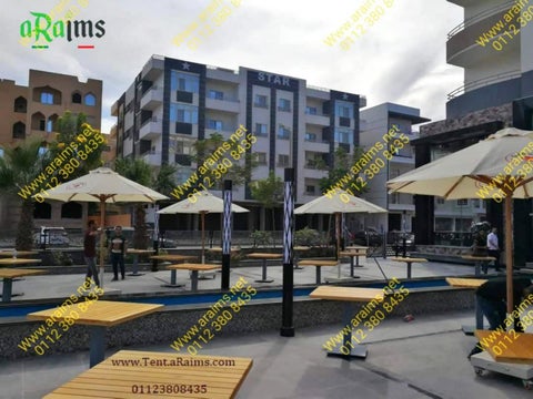 aRaims Umbrellas 第 8 页