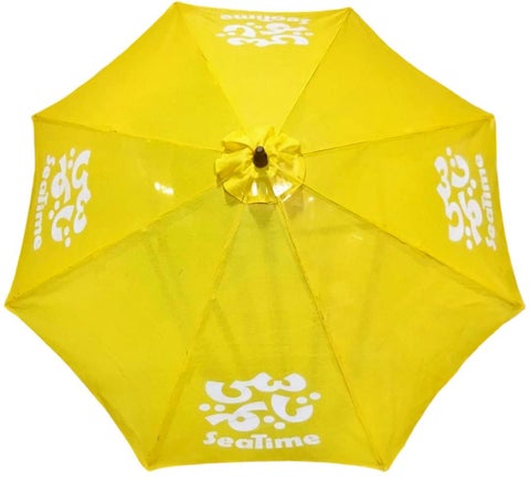aRaims Umbrellas 第 9 页