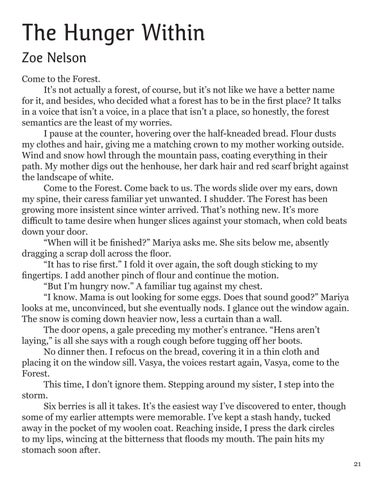 Illumination - The Undergraduate Journal of Humanities, 2025 第 21 页