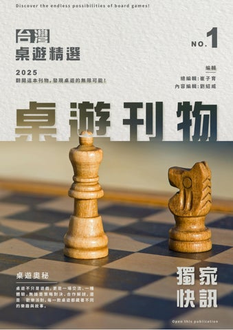 Your paragraph text.pdf