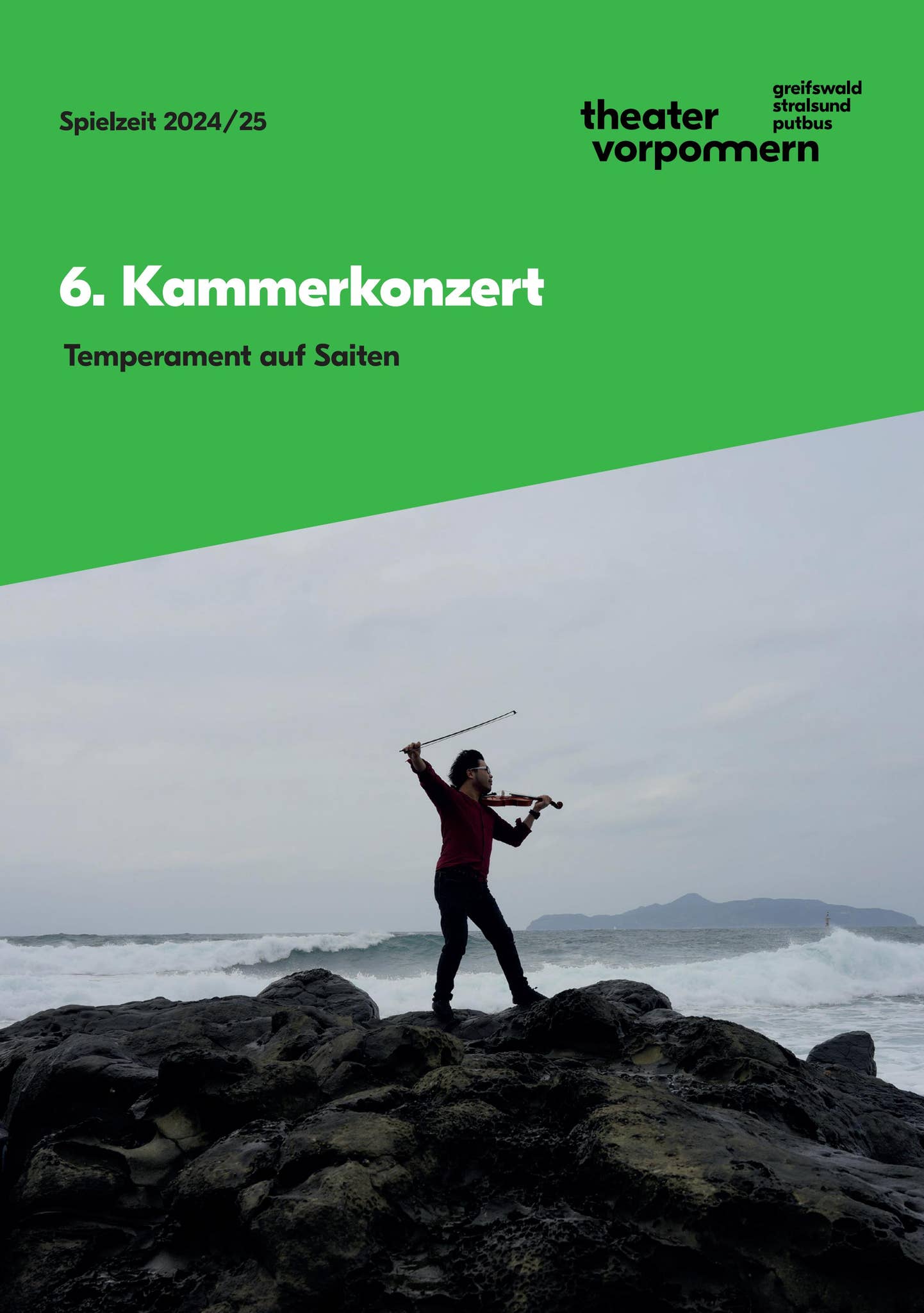 The Architecture of a Digital Chamber Concert