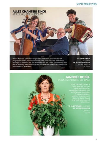 Spant - Theaterbrochure 2025-2026 第 11 页
