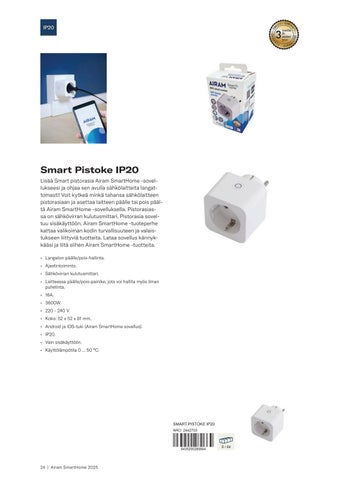 Airam SmartHome 2025 第 24 页