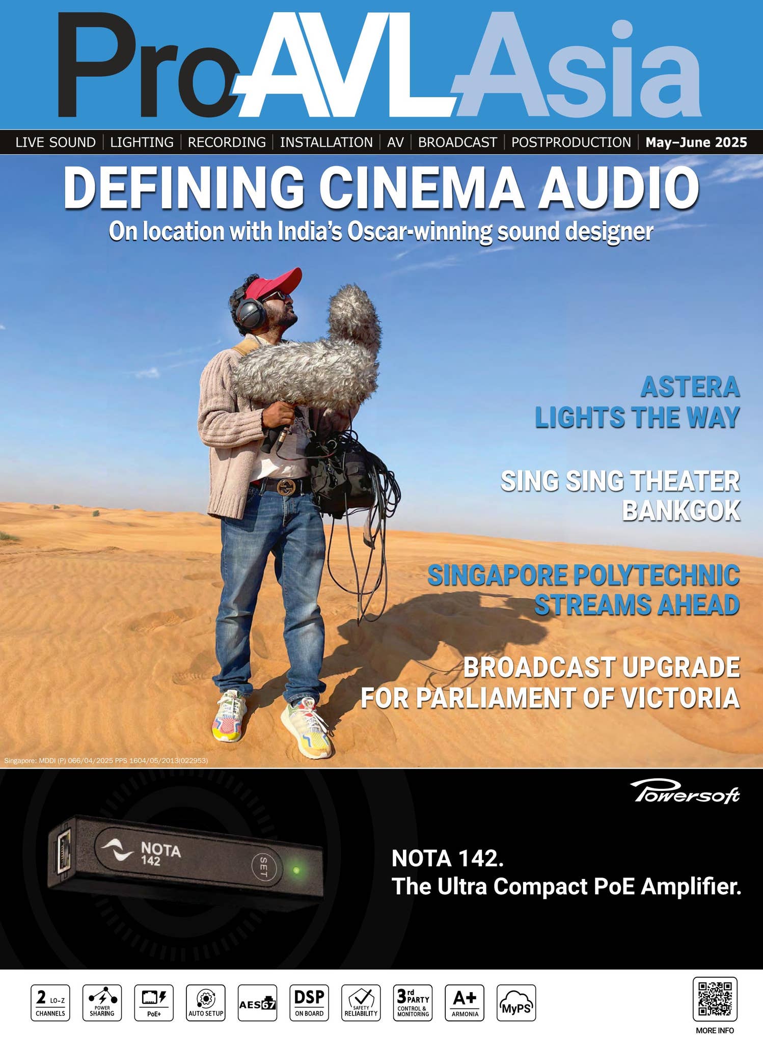 Fractional amplitude of low-frequency fluctuations and regional homoge | JPR, image size:1498x2048