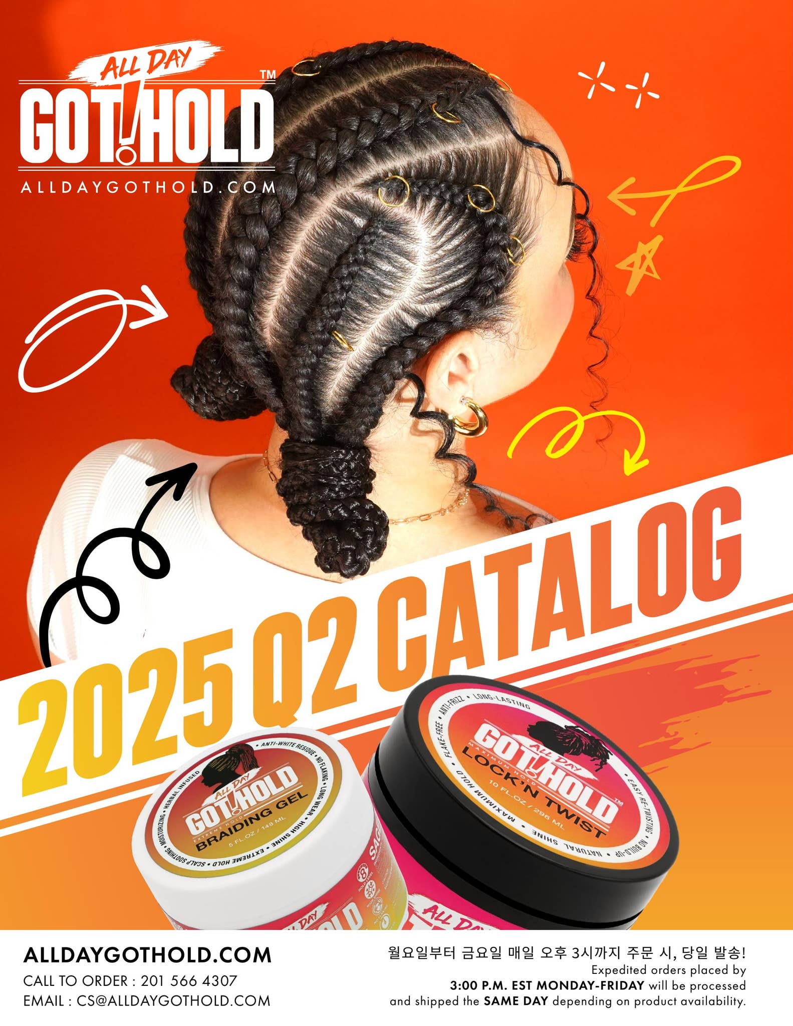 ADGH25_eCatalog_RGB_0505 by ebinnewyork - Issuu