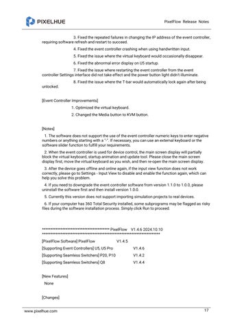 PixelFlow Release Notes-V1.6.0 第 18 页