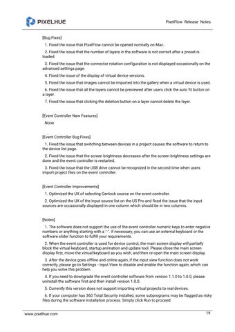 PixelFlow Release Notes-V1.6.0 第 20 页