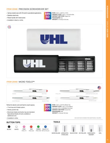 UHL 2025-2026 定制 灯饰目录 第 17 页