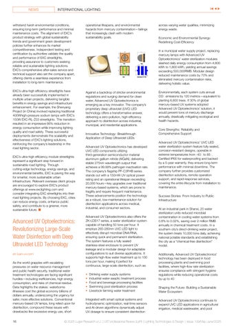 LED 专业 Review (LpR) – May/June 2025 – LpR#109 第 16 页