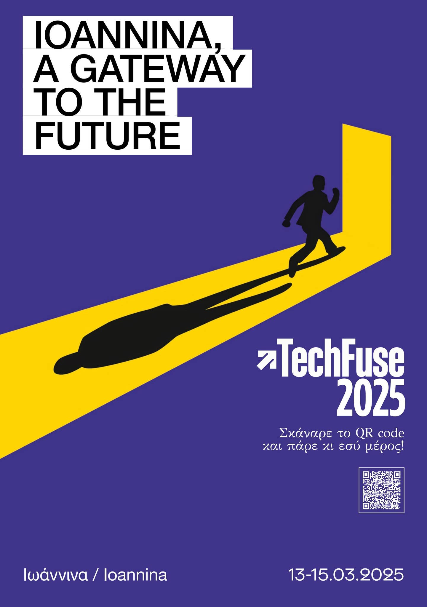 TechFuse 2025 by Citymag Thessaloniki - Issuu